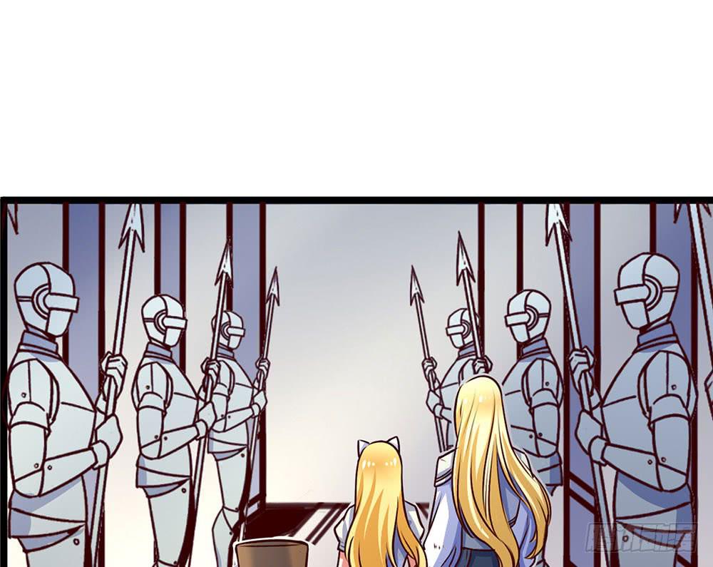 🍵白狐魔法师 已经足够了 第14页