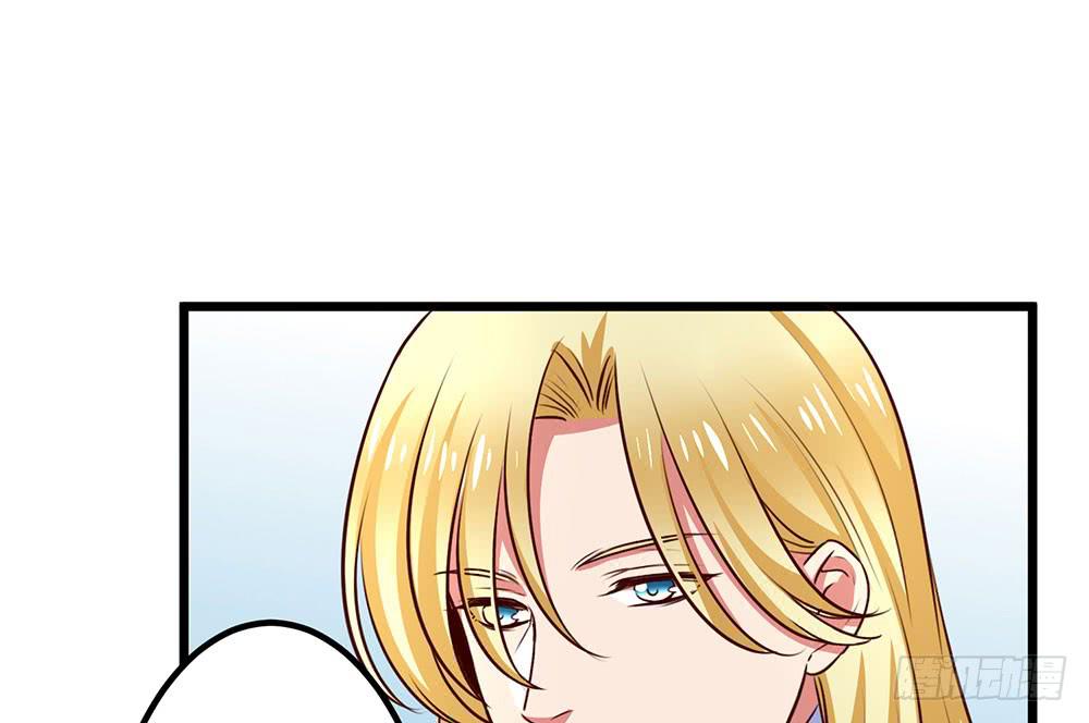 🍵白狐魔法师 已经足够了 第28页