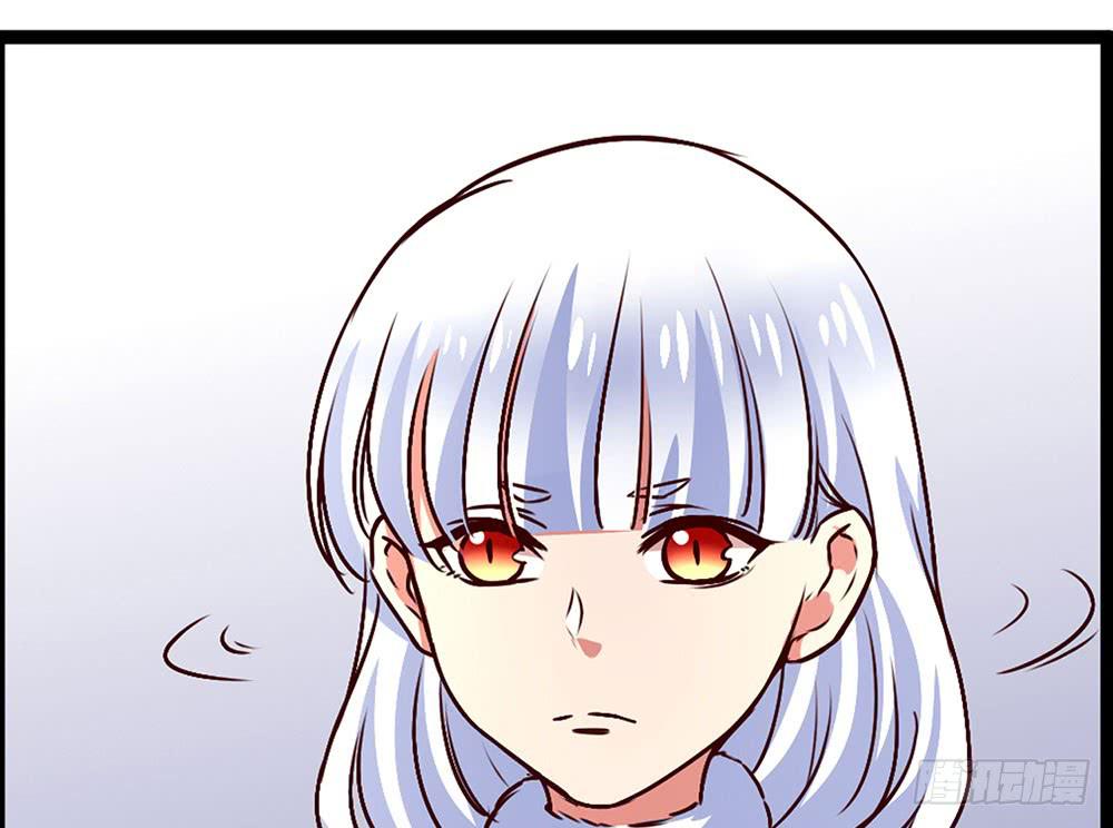 🍵白狐魔法师 已经足够了 第32页