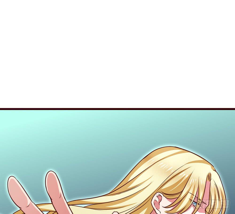 🍵白狐魔法师 逮捕 第27页