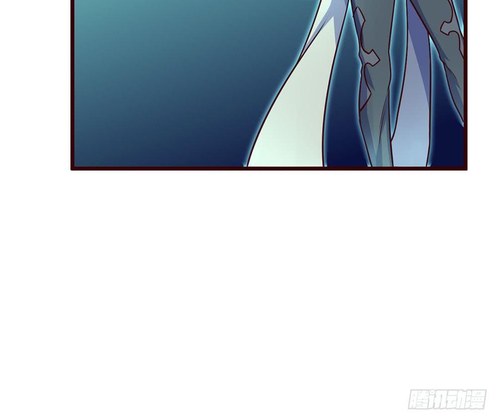 🍵白狐魔法师 逮捕 第35页