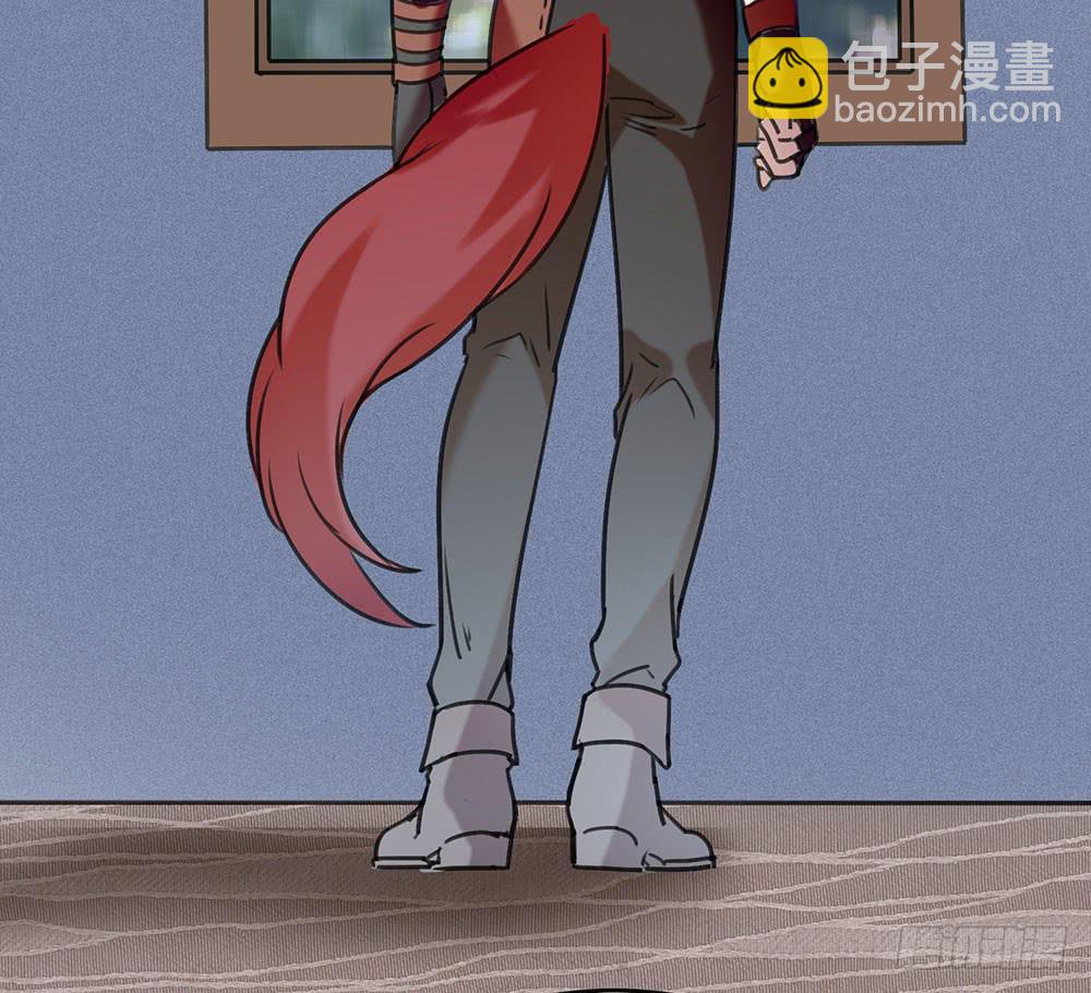 🍵白狐魔法师 不属于此地之物 第18页