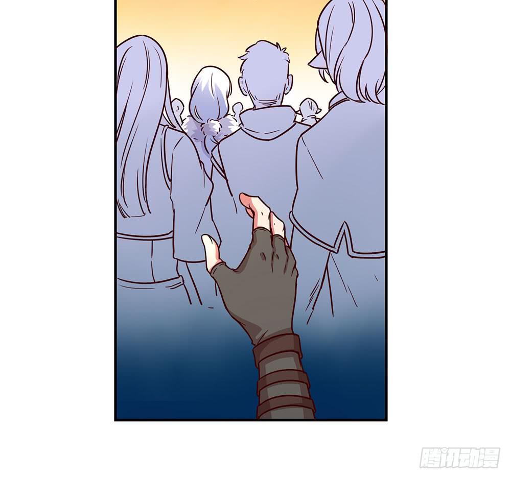 🍵白狐魔法师 成为你所信任之人 第17页