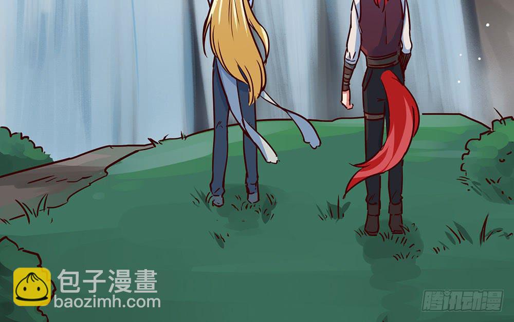🍵白狐魔法师 成为你所信任之人 第35页
