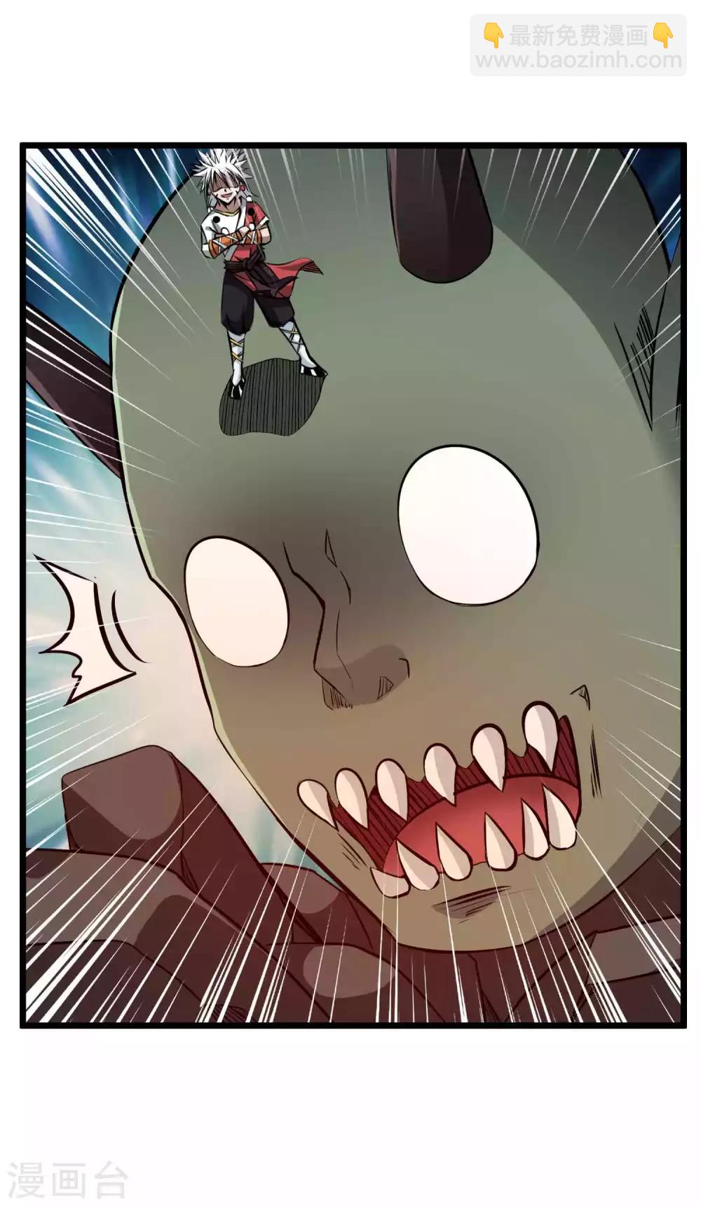 第2季19话 无尽虚空-第105话