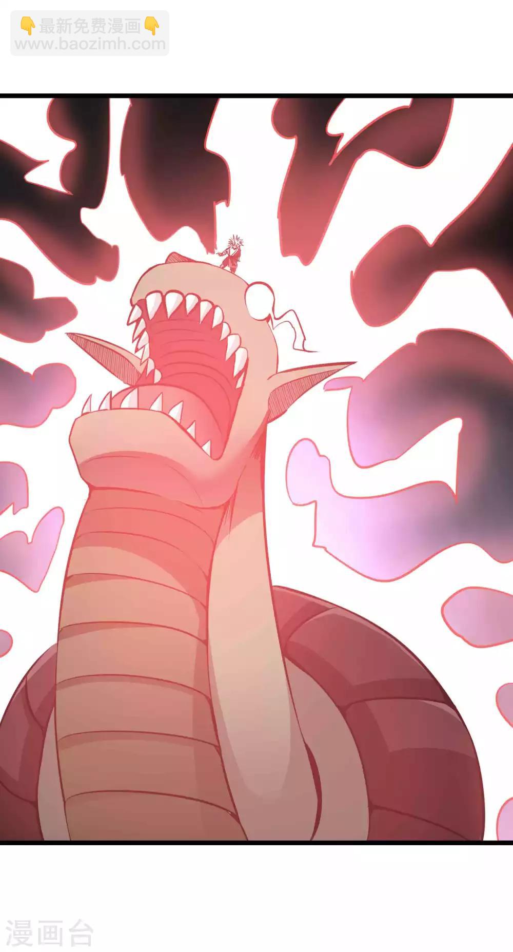 第2季19话 无尽虚空-第105话