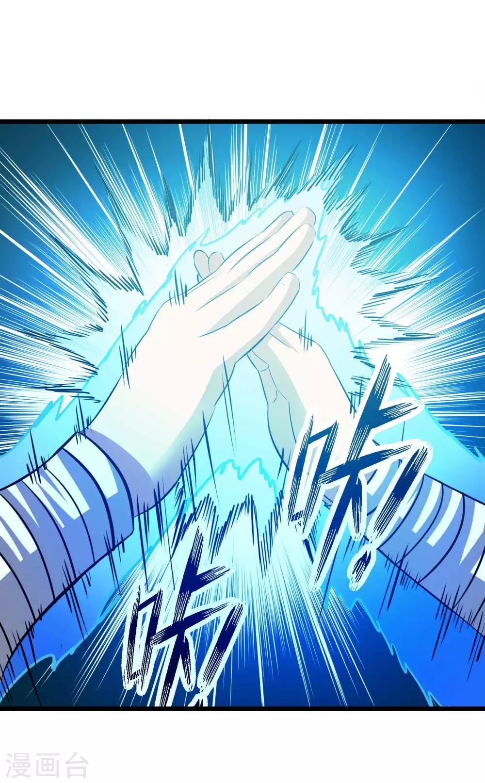 第2季23话 一个小时后-第109话