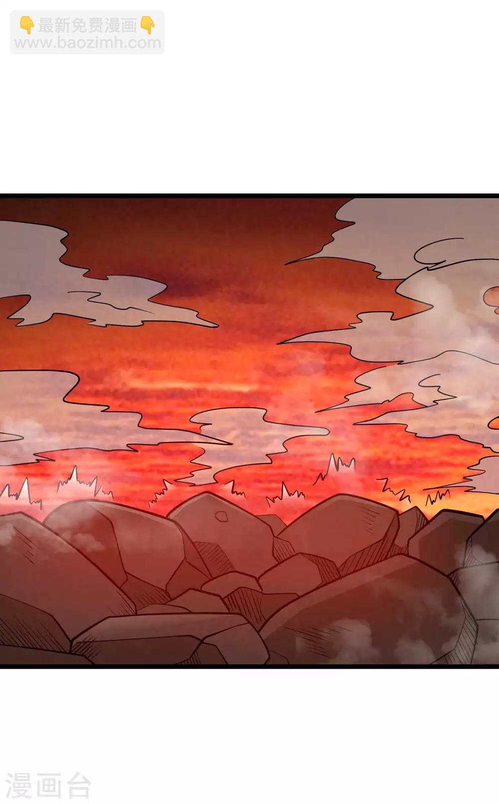 第2季33话 最终形态！-第119话