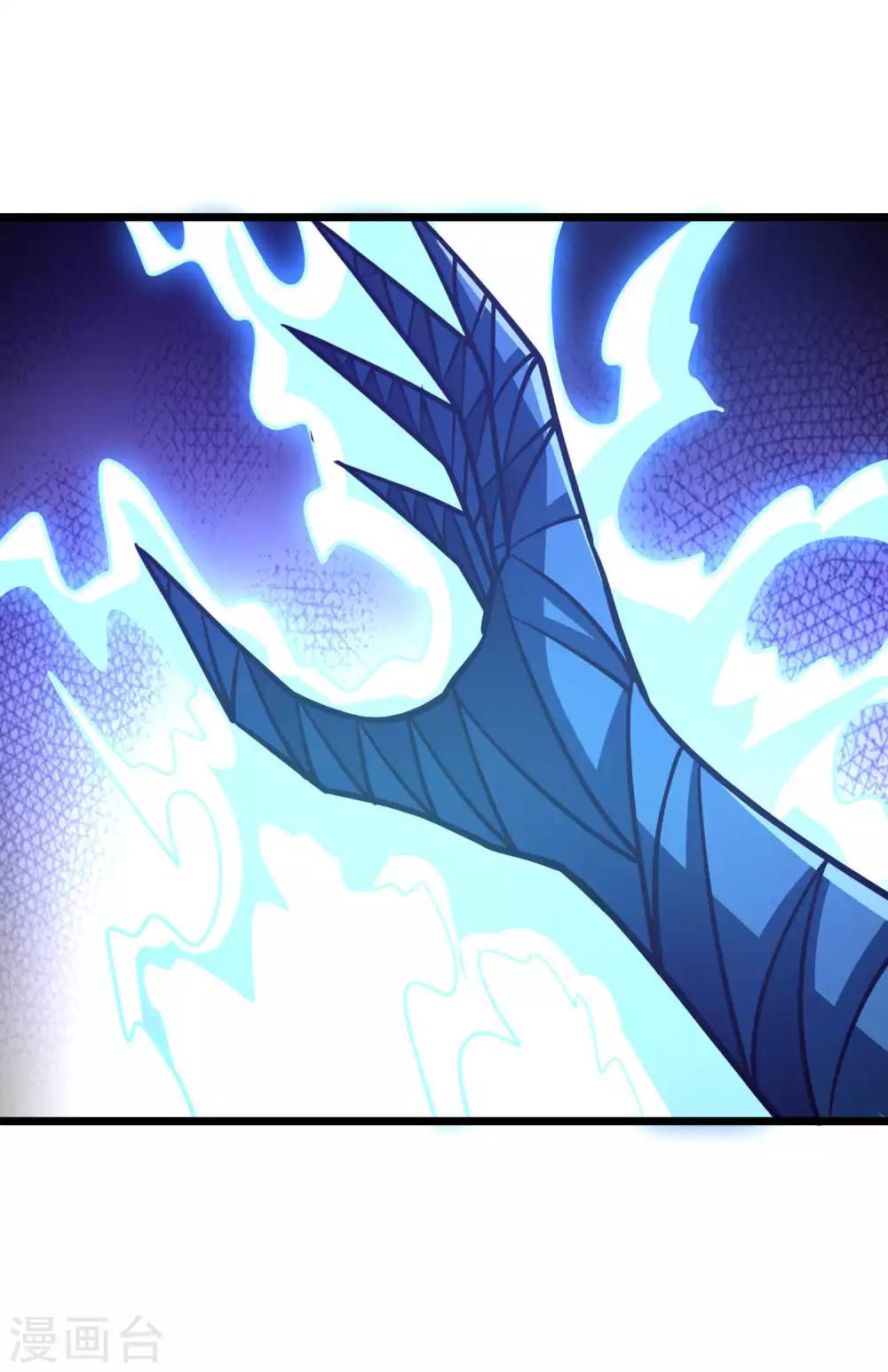 第2季33话 最终形态！-第119话