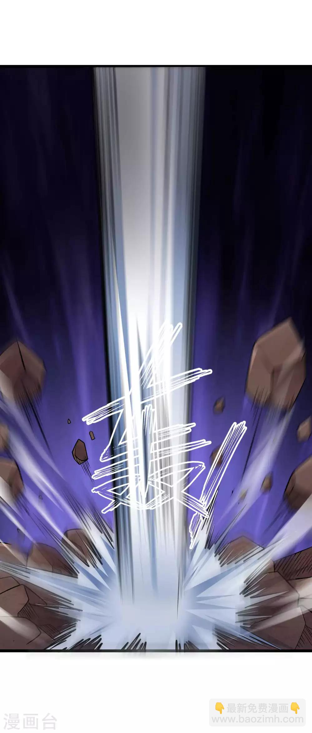 第2季33话 最终形态！-第119话