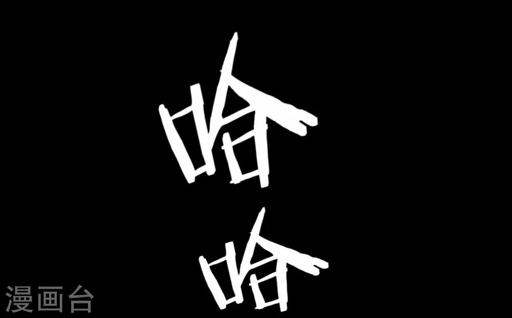第12话 100个灵魂的约定-第13话
