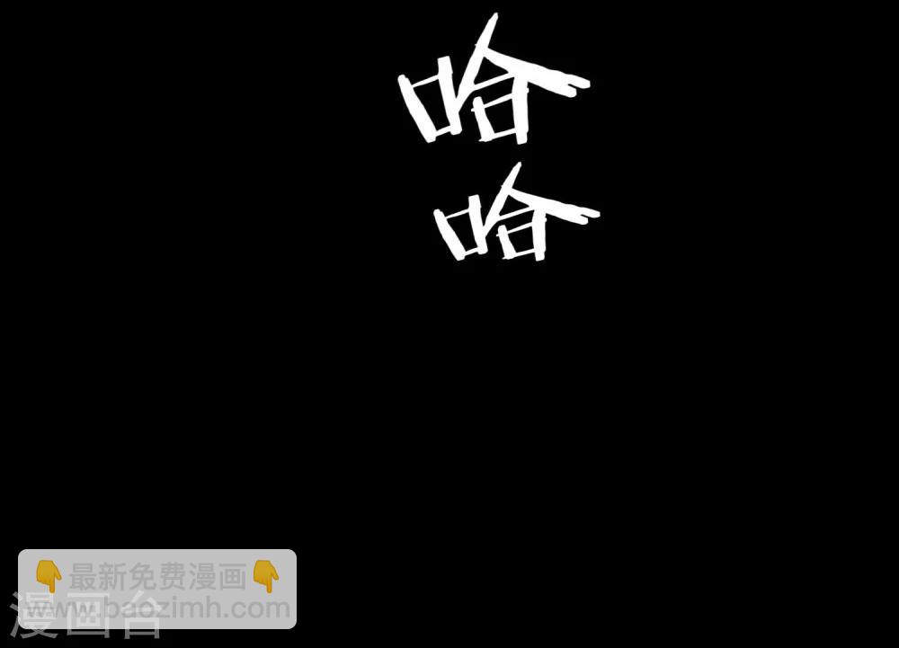 第12话 100个灵魂的约定-第13话