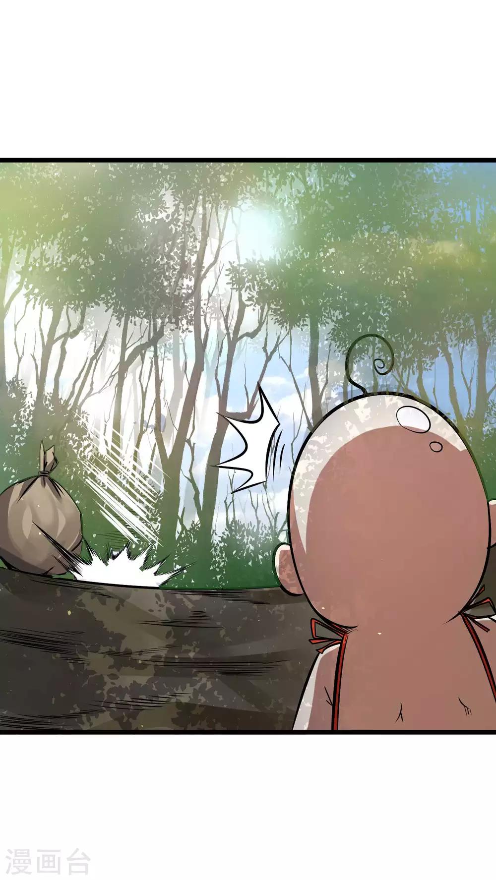 第2季42话 聖鸟迦楼罗-第129话