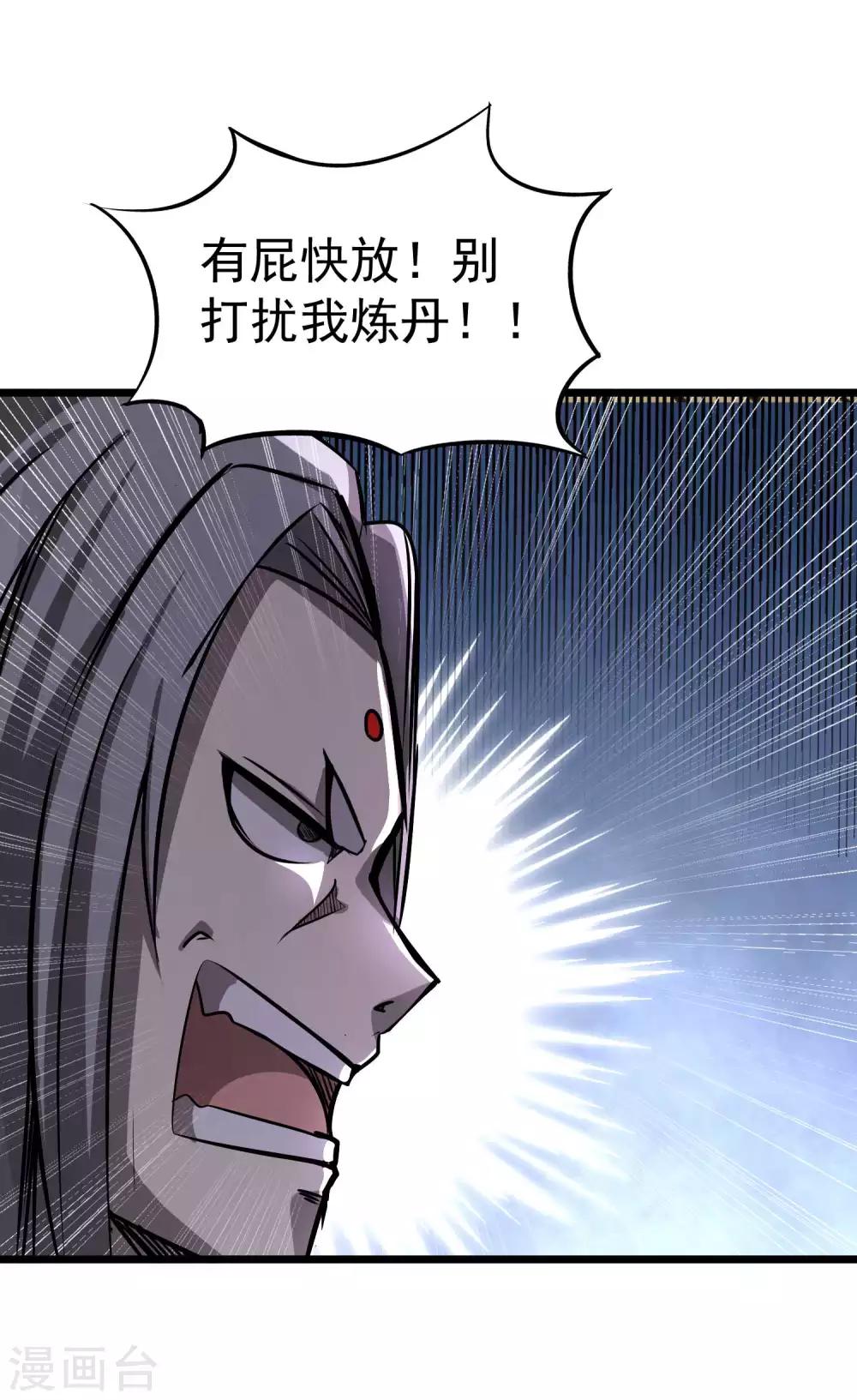 第2季42话 聖鸟迦楼罗-第129话