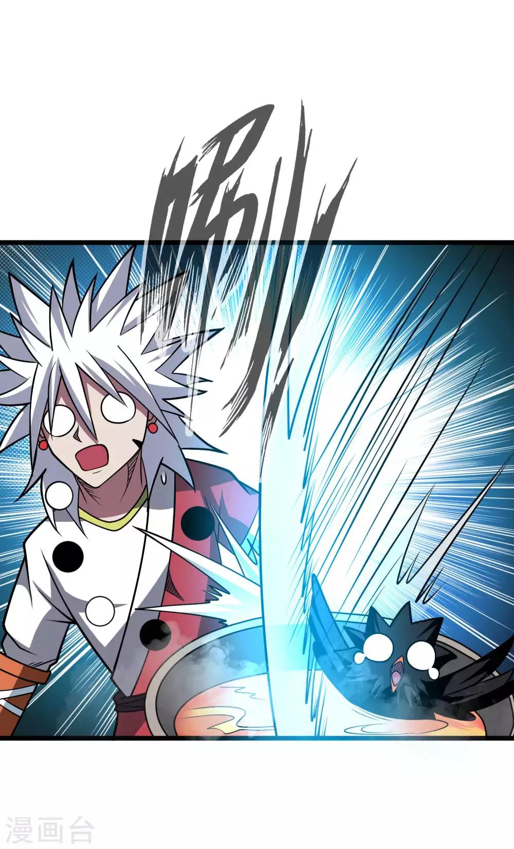 第2季44话 好兄弟？！-第131话