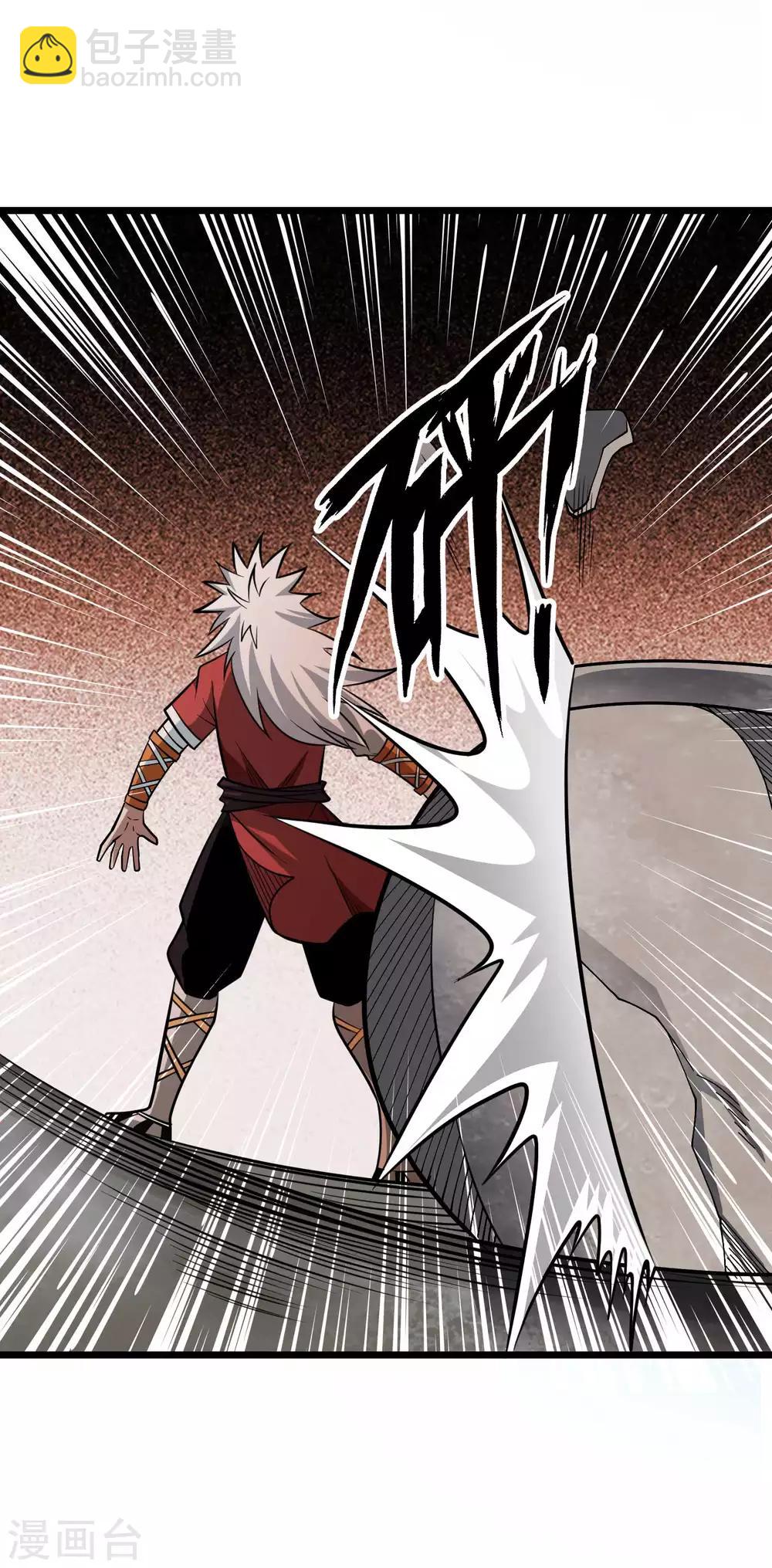 第2季44话 好兄弟？！-第131话