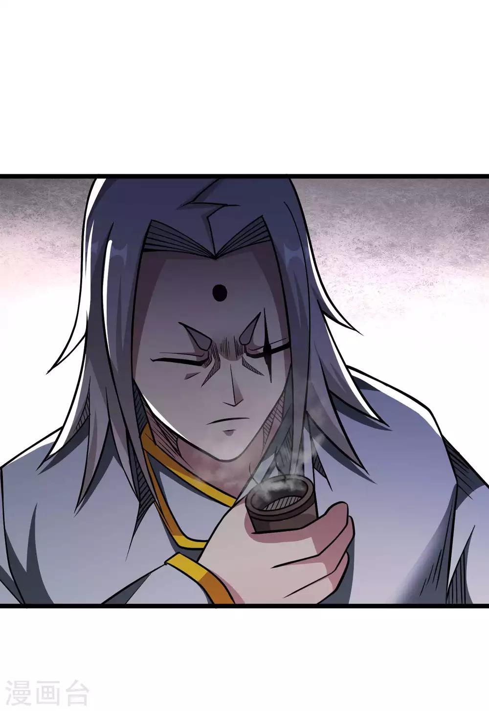 第2季48话 狩猎开始！！-第135话