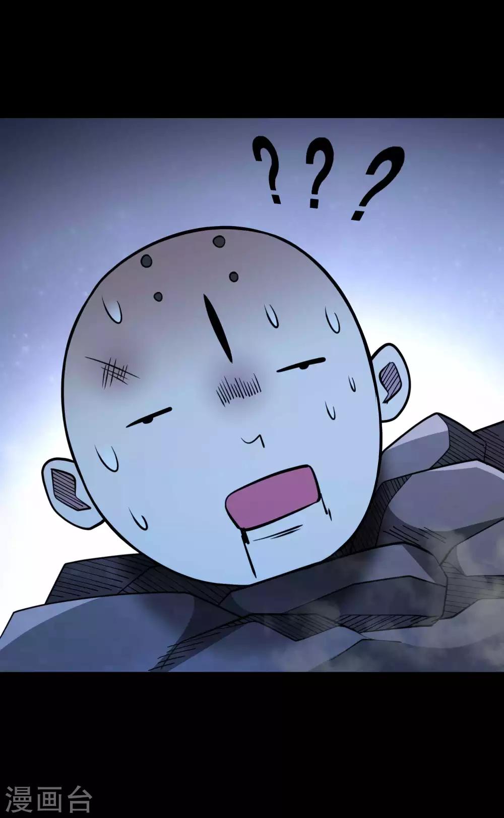 第2季54话 一决雌雄-第141话