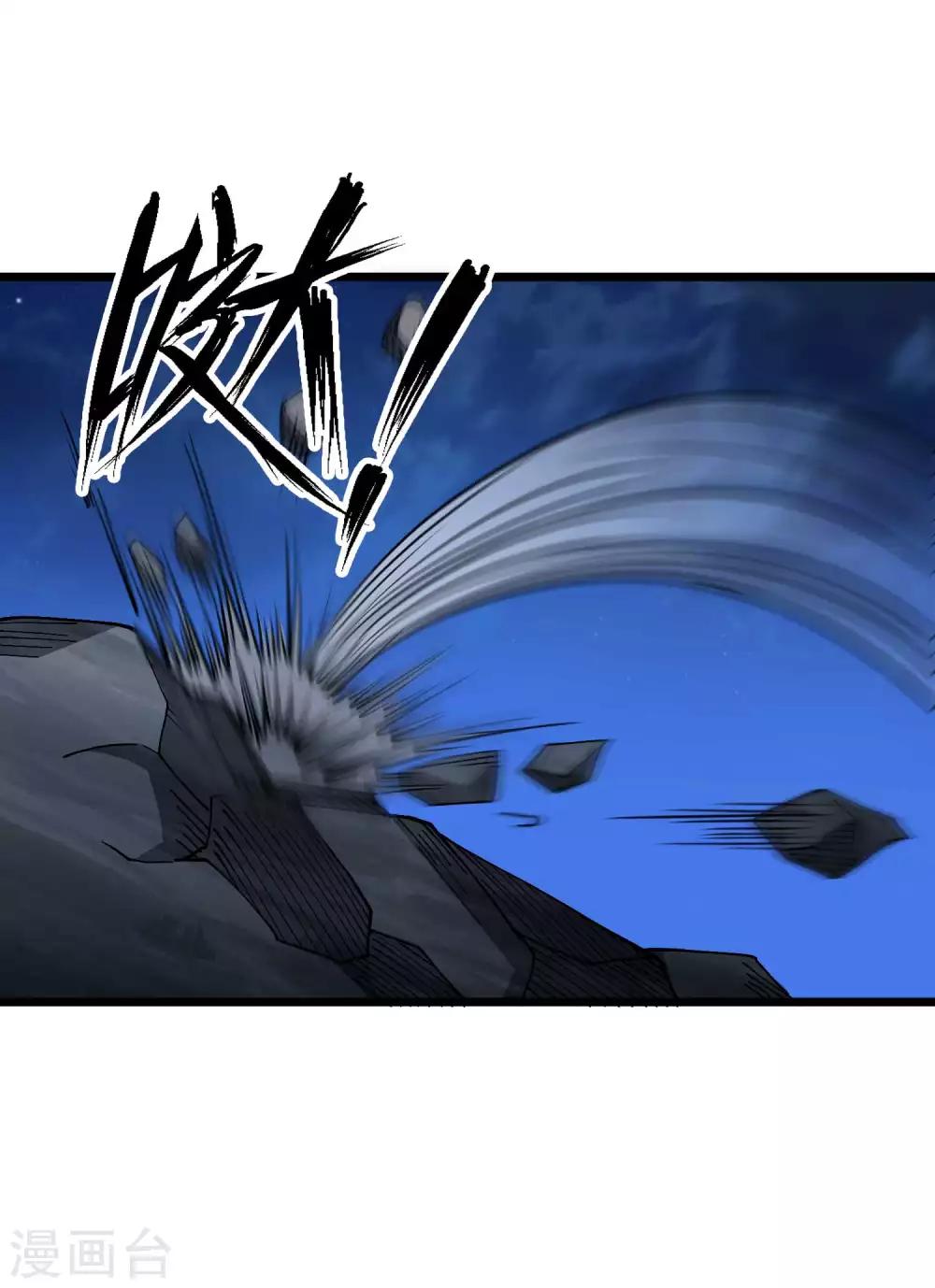 第2季56话 鱼死网破-第143话
