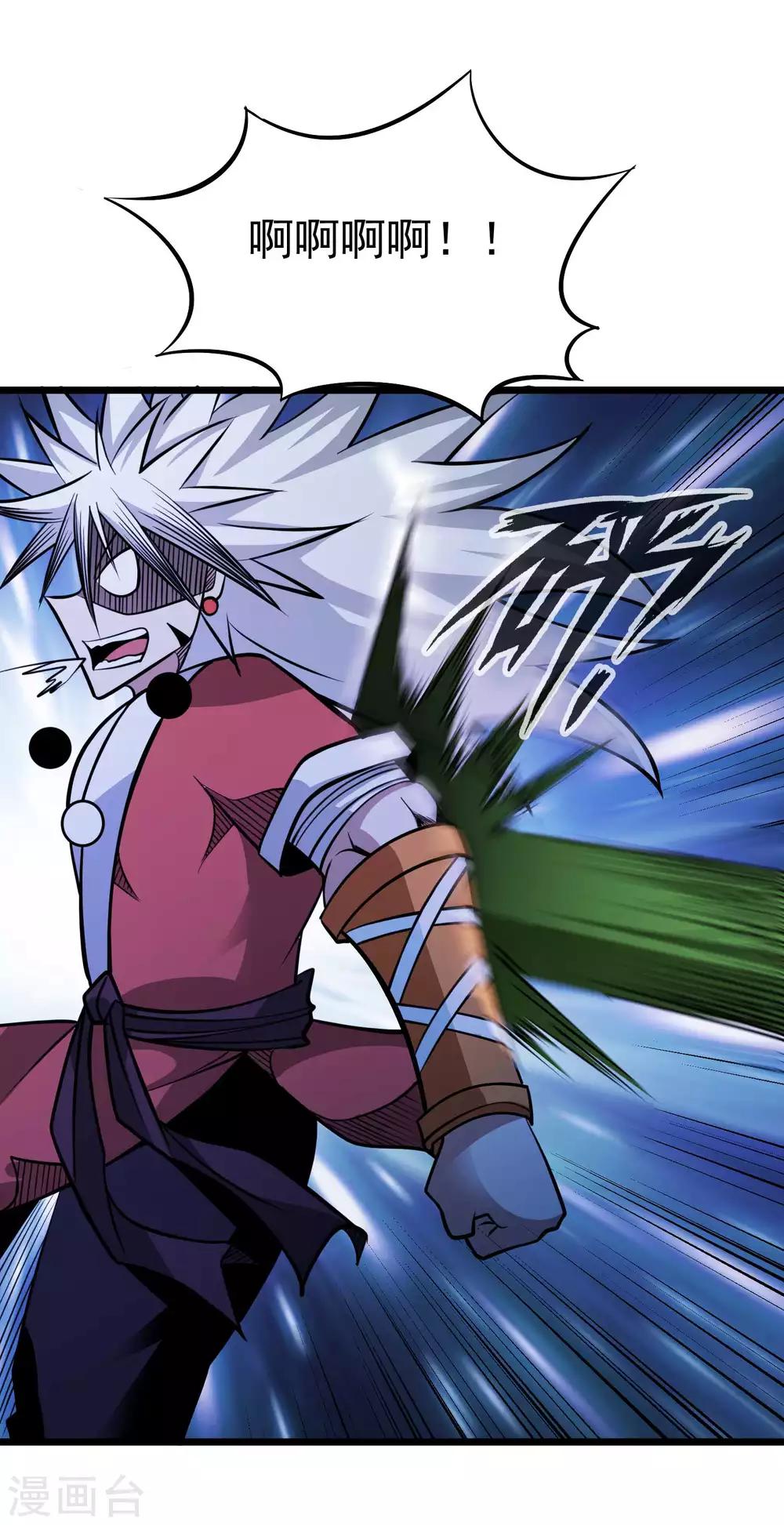 第2季56话 鱼死网破-第143话