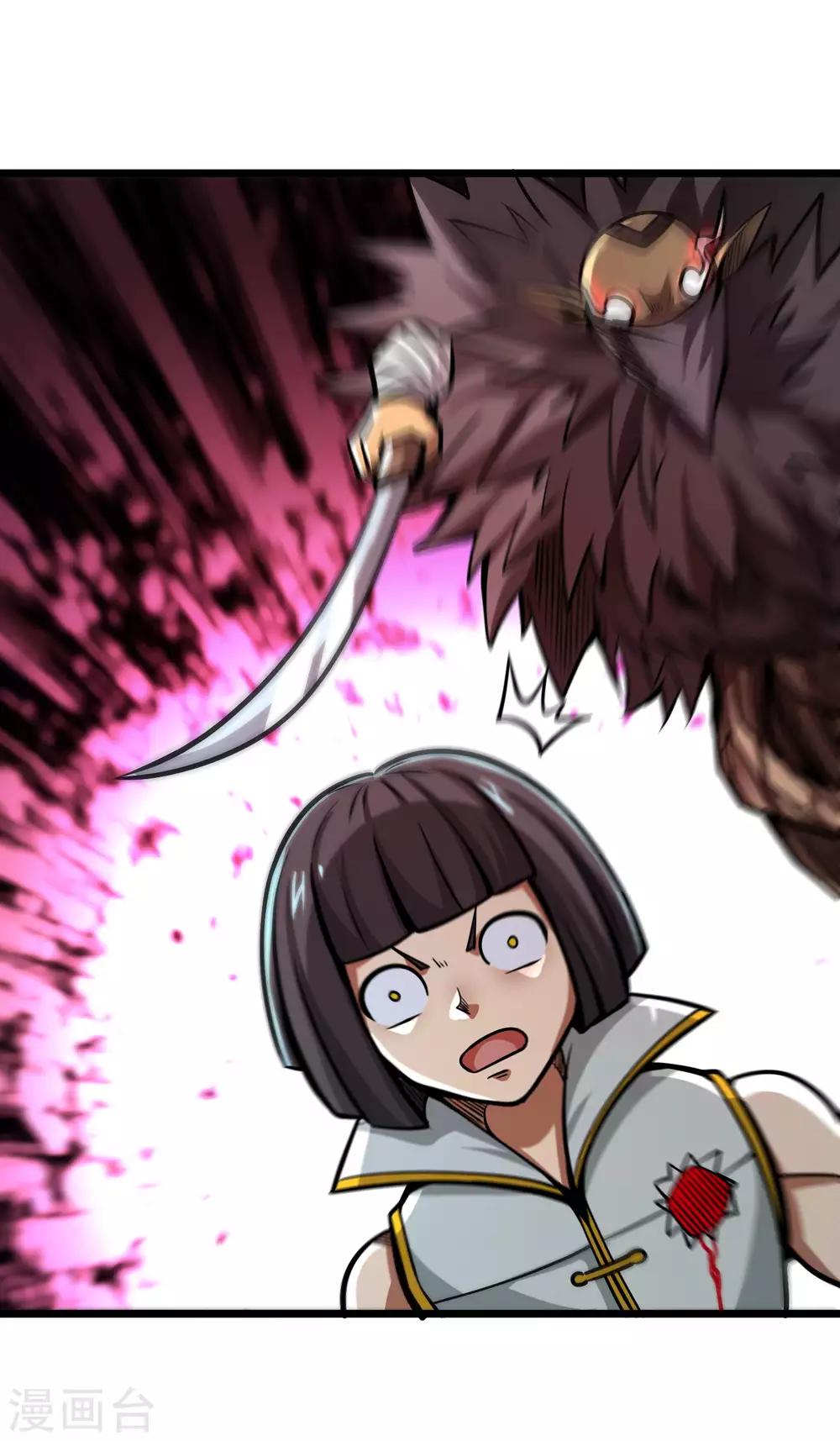 第2季71话 武神的秘密-第159话