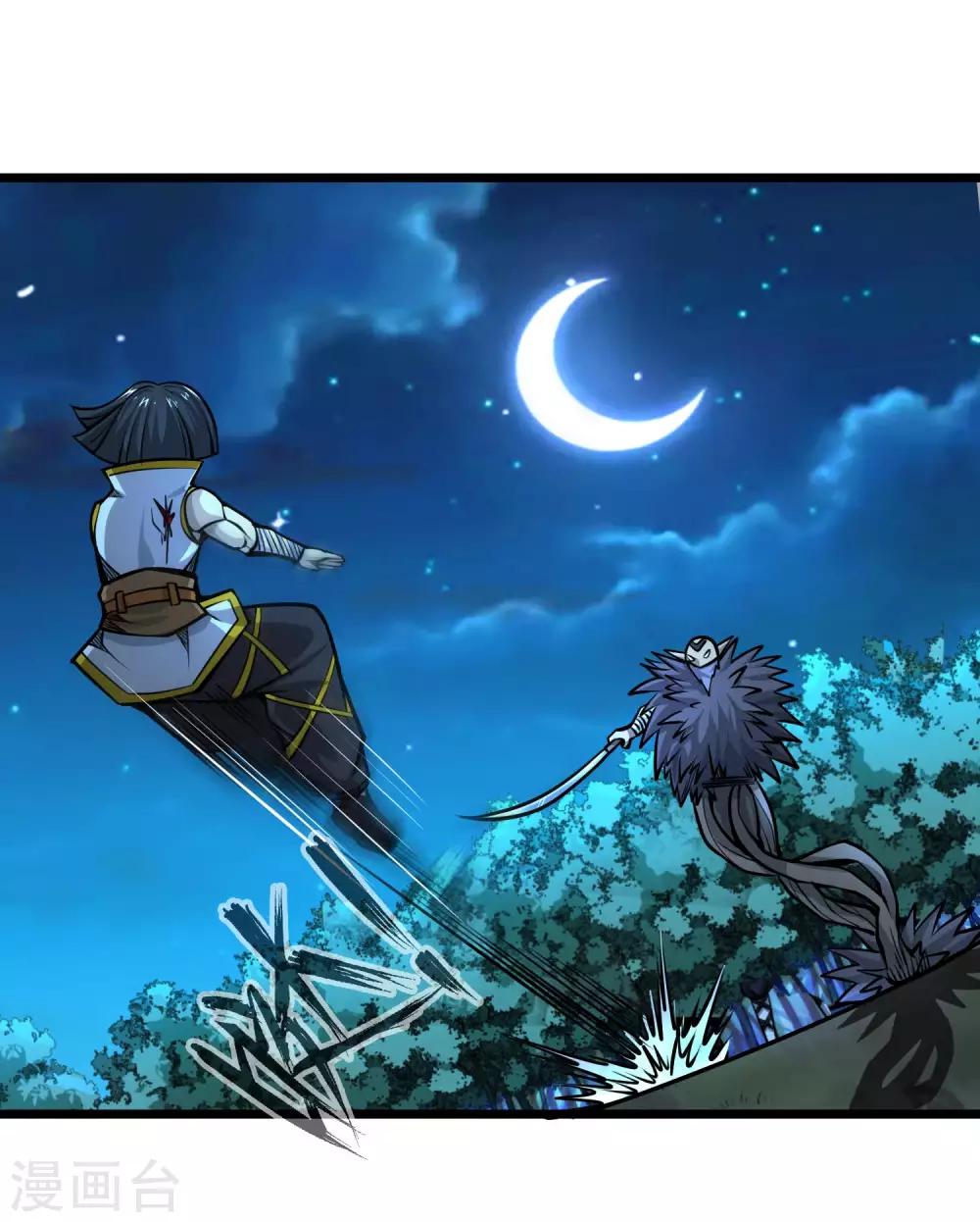 第2季71话 武神的秘密-第159话