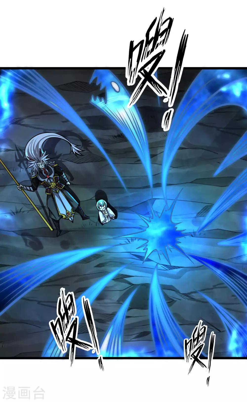第2季81话 莫莫吉之死？！-第171话