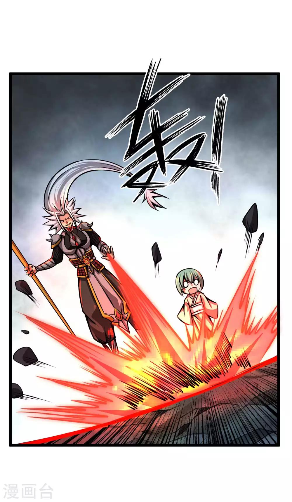 第2季81话 莫莫吉之死？！-第171话