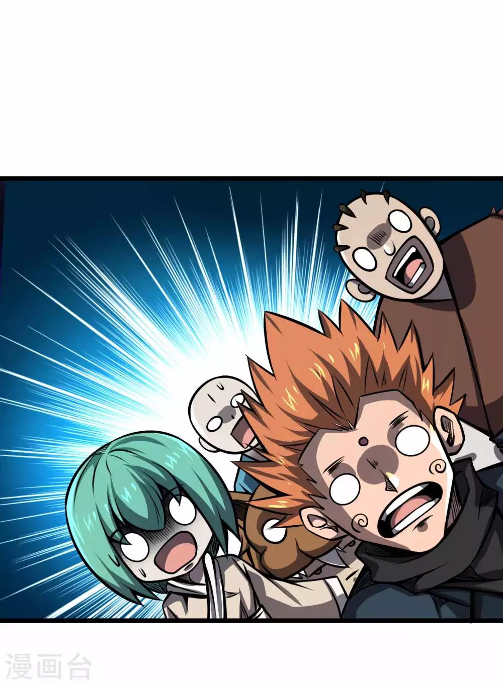 第2季85话 我的地盘我做主-第175话