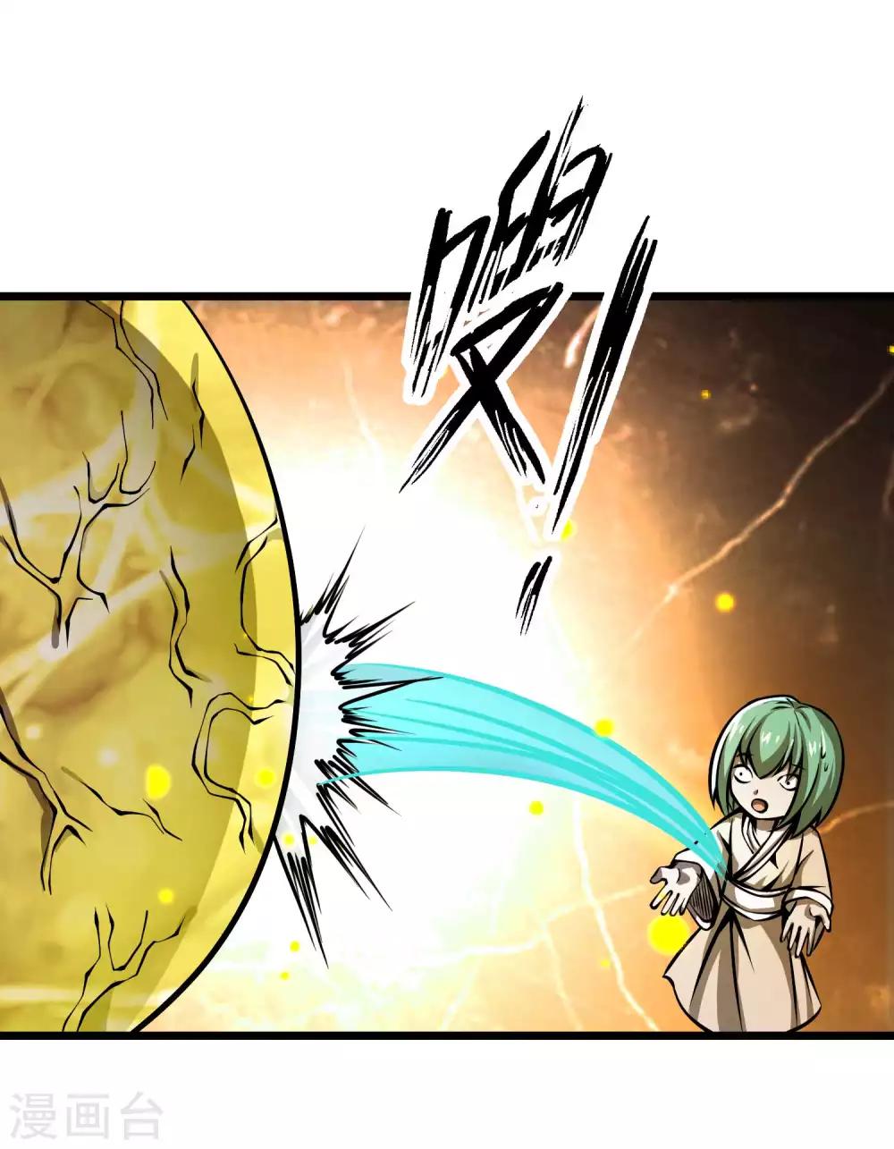 第2季87话 百万大军！！-第177话