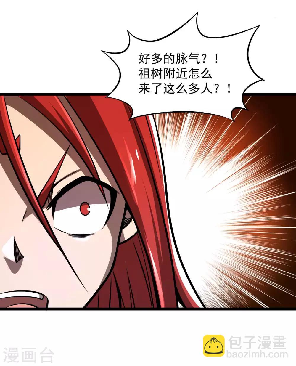 第2季87话 百万大军！！-第177话