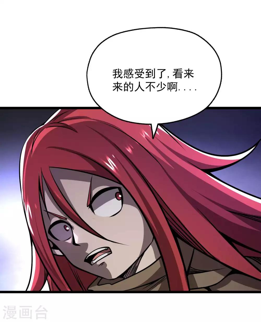 第2季87话 百万大军！！-第177话
