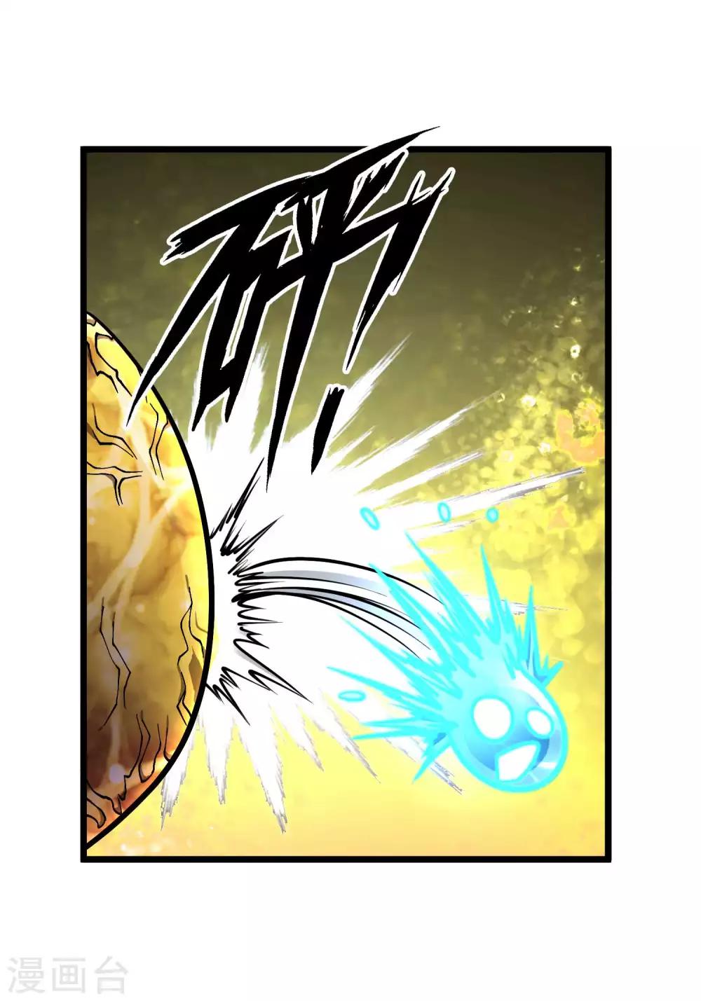 第2季87话 百万大军！！-第177话