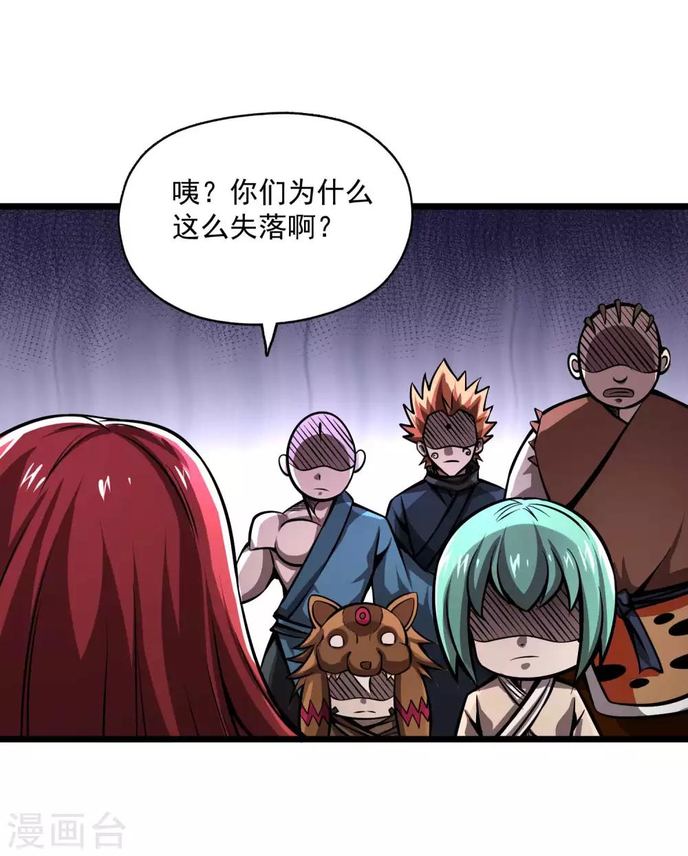 第2季87话 百万大军！！-第177话