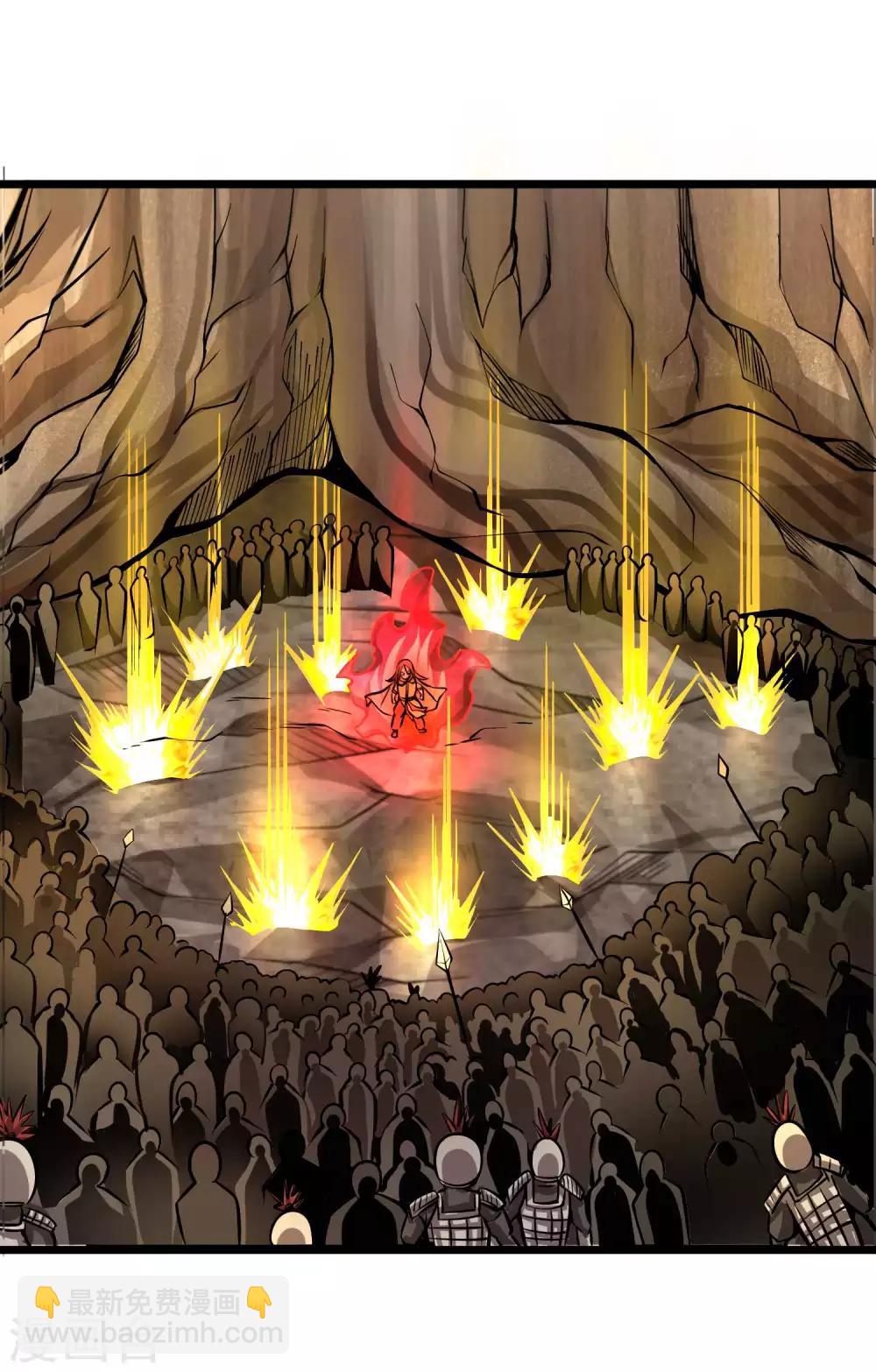 第2季89话 十神众！！-第179话