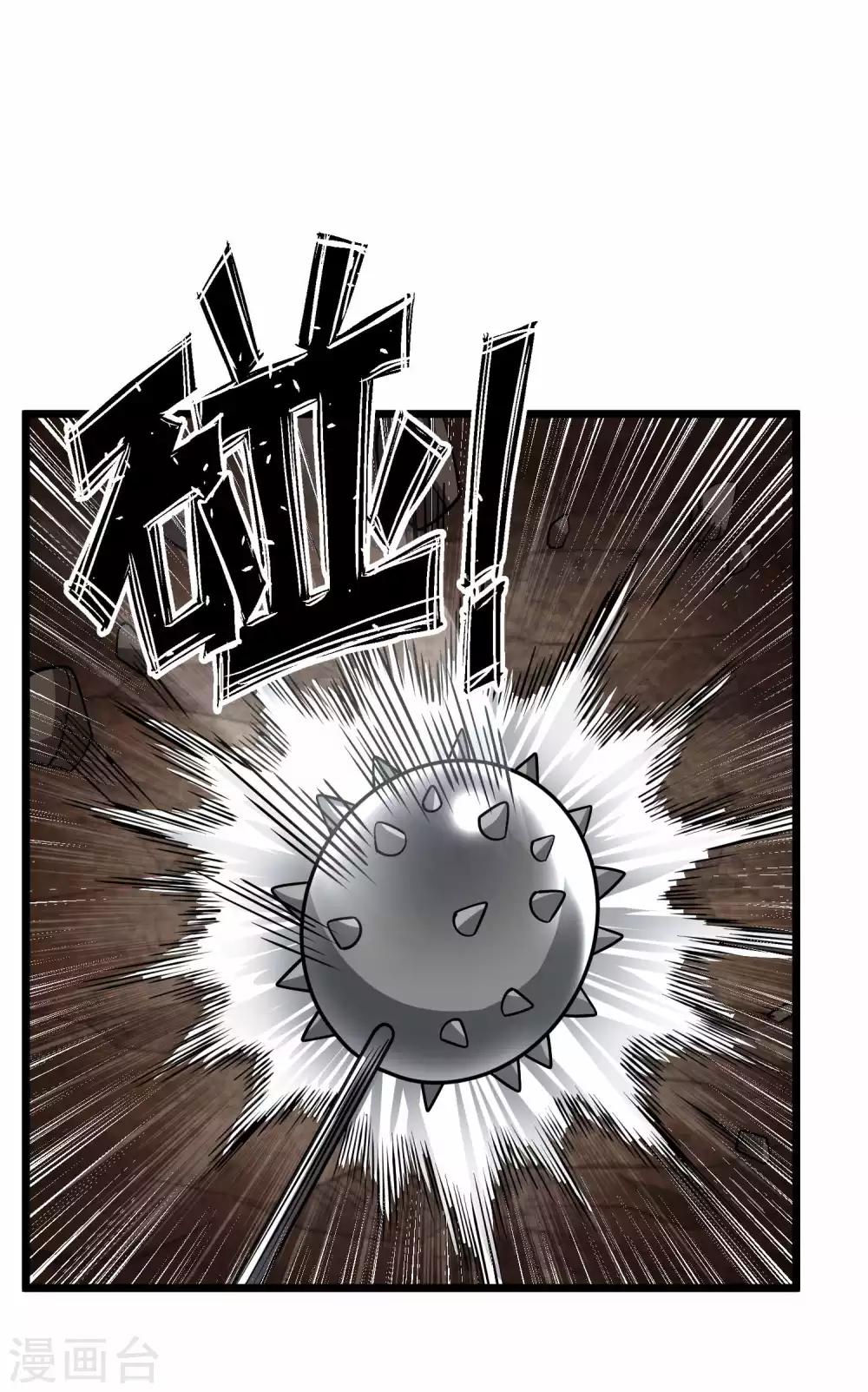 第2季89话 十神众！！-第179话