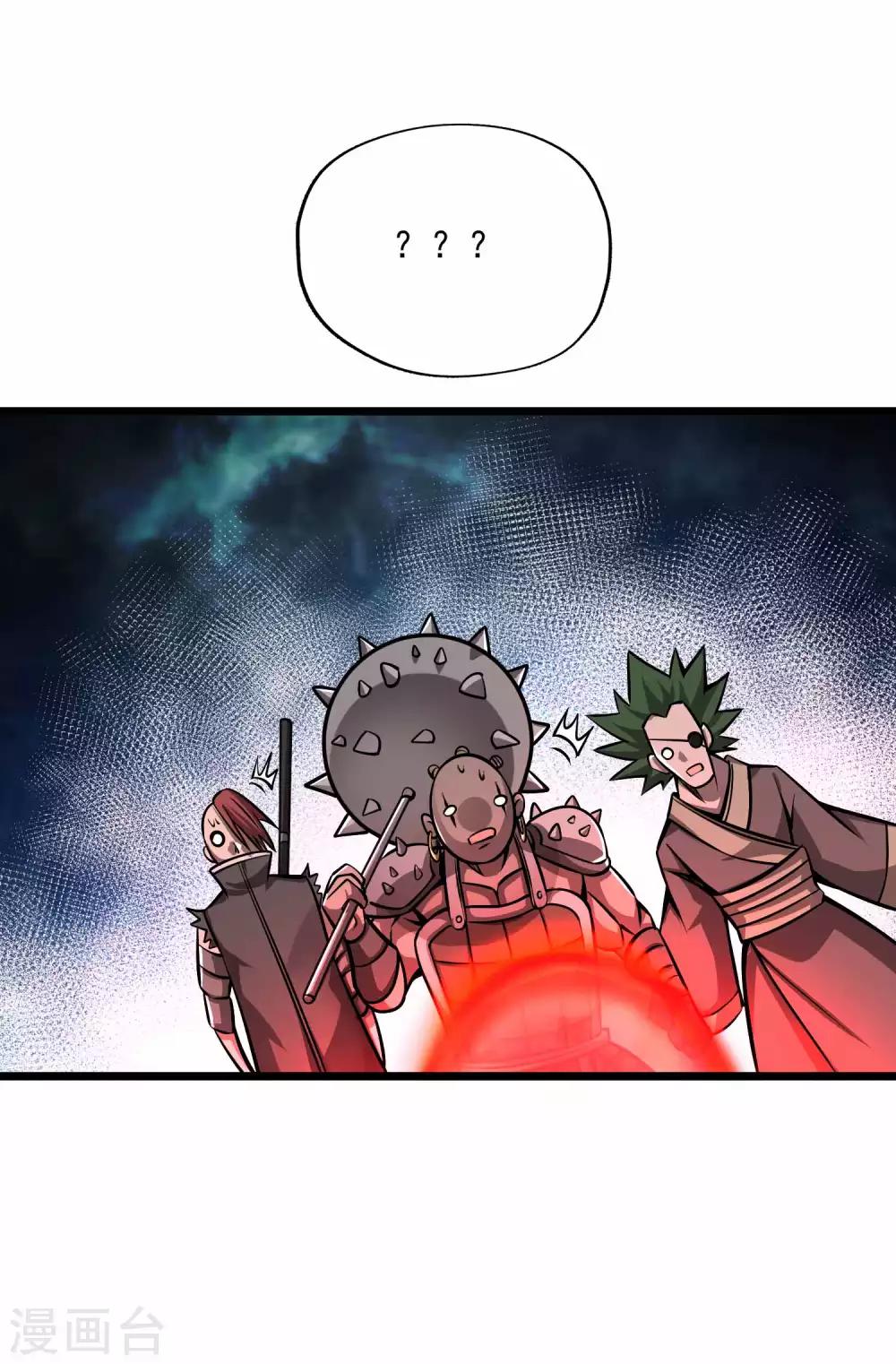 第2季89话 十神众！！-第179话