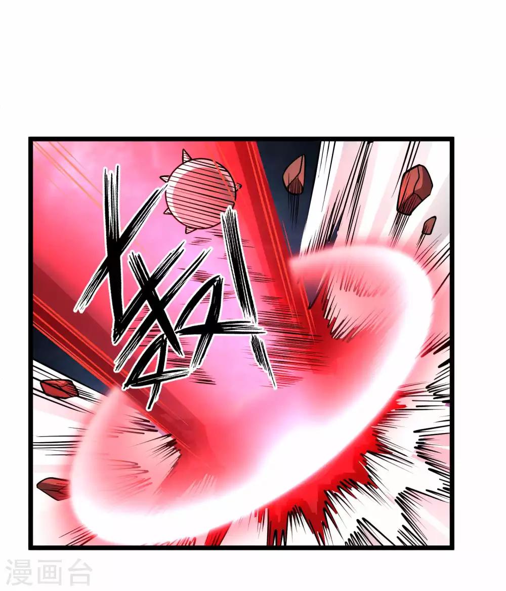 第2季89话 十神众！！-第179话