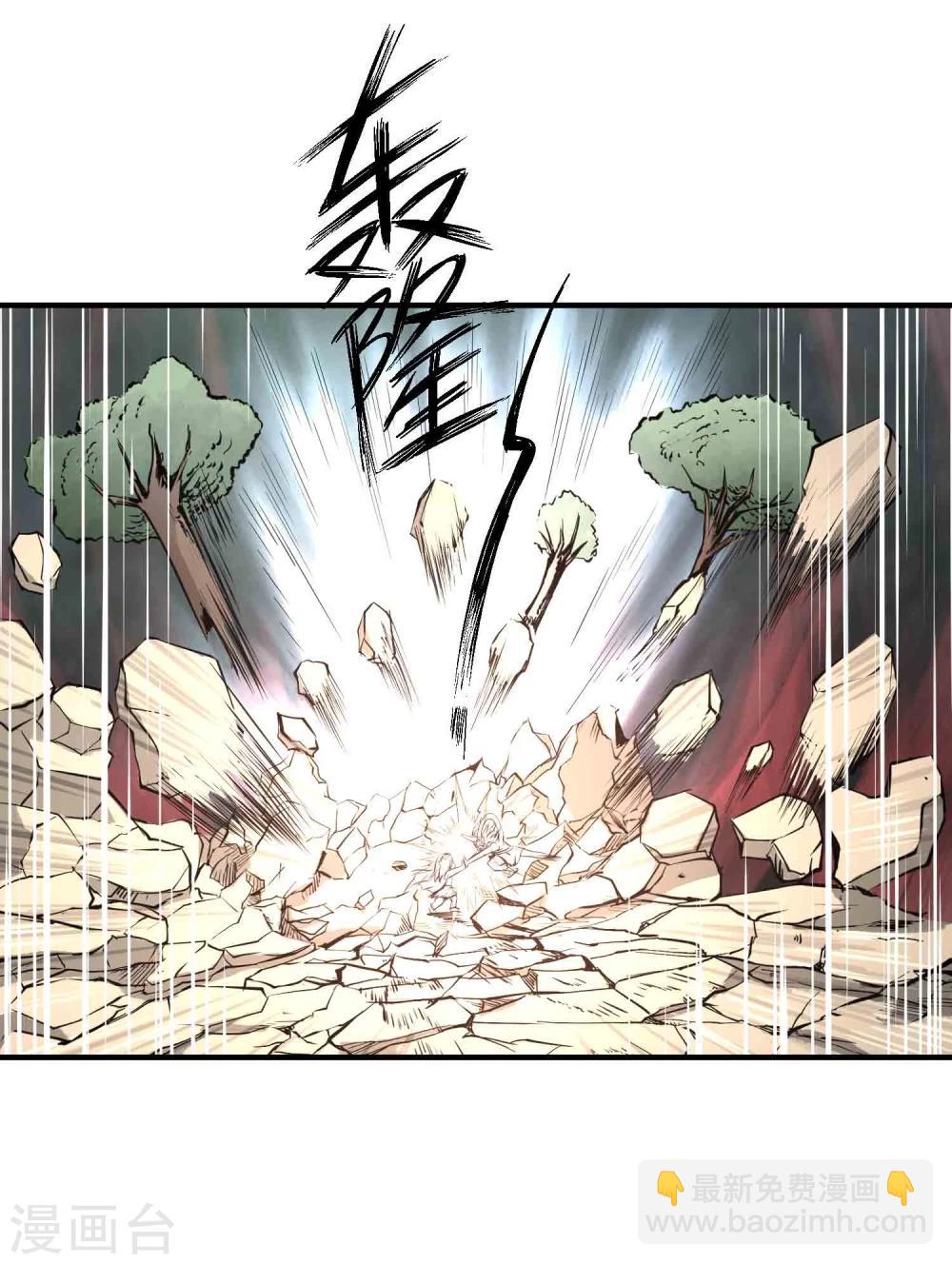 第18话 想输一次？！-第19话