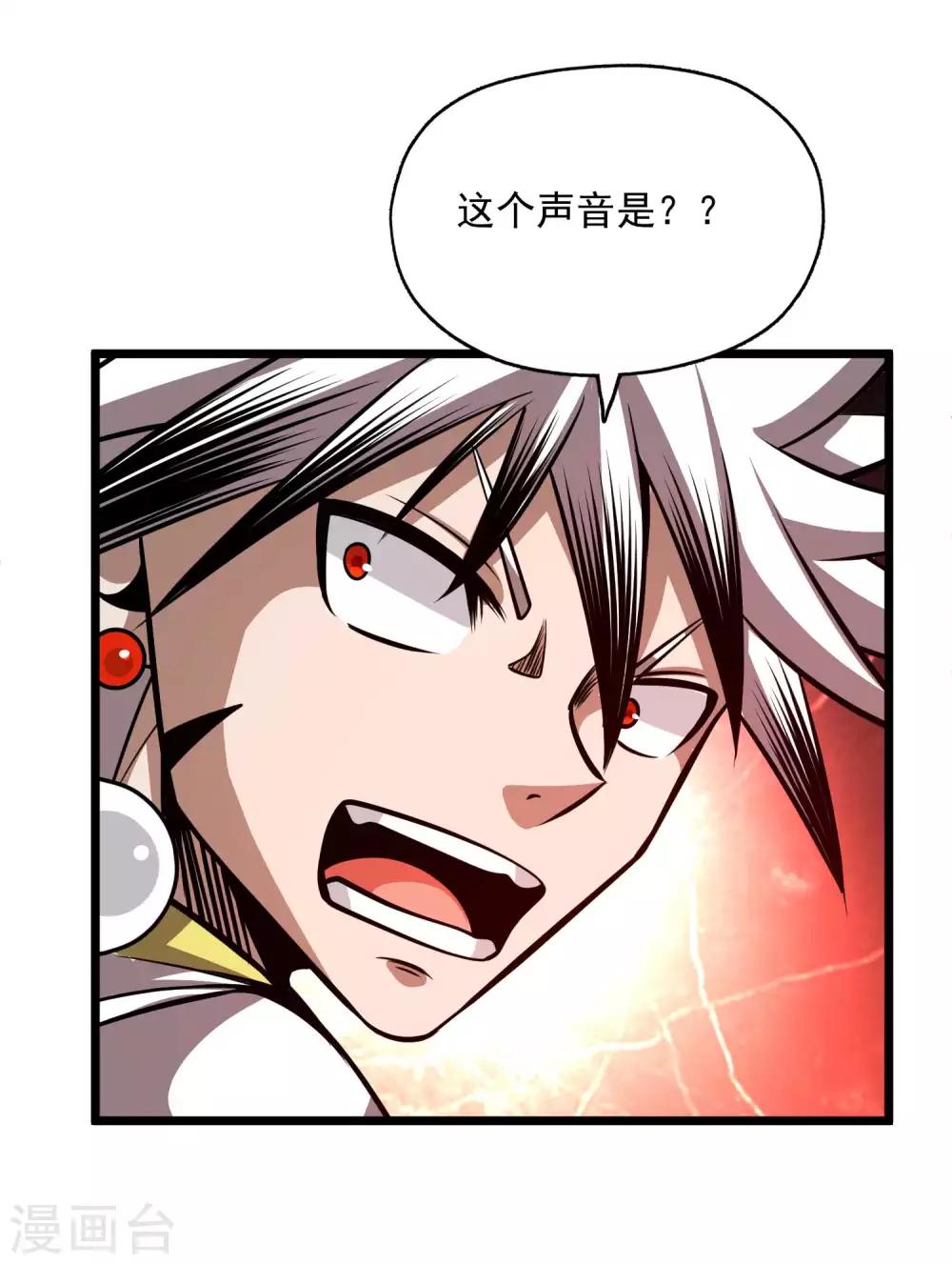 第2季97话 记忆的碎片-第187话