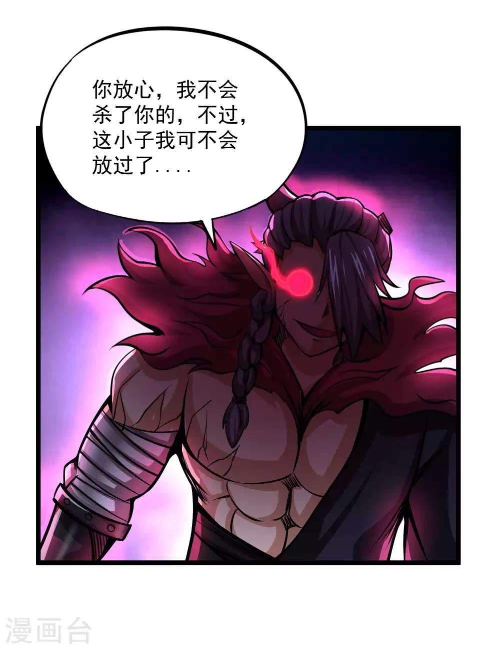 第2季99话 隐藏的真相-第189话