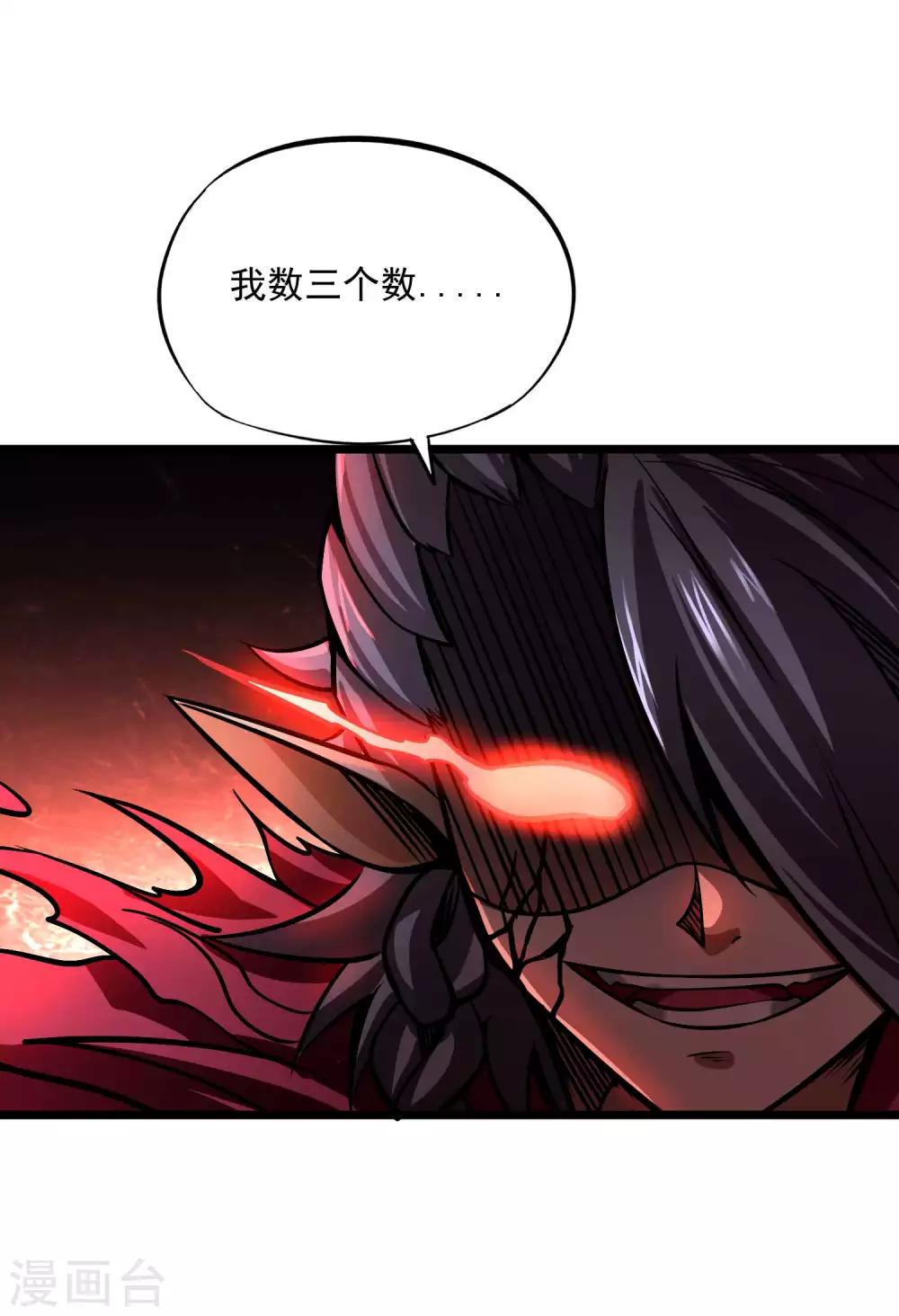 第2季99话 隐藏的真相-第189话