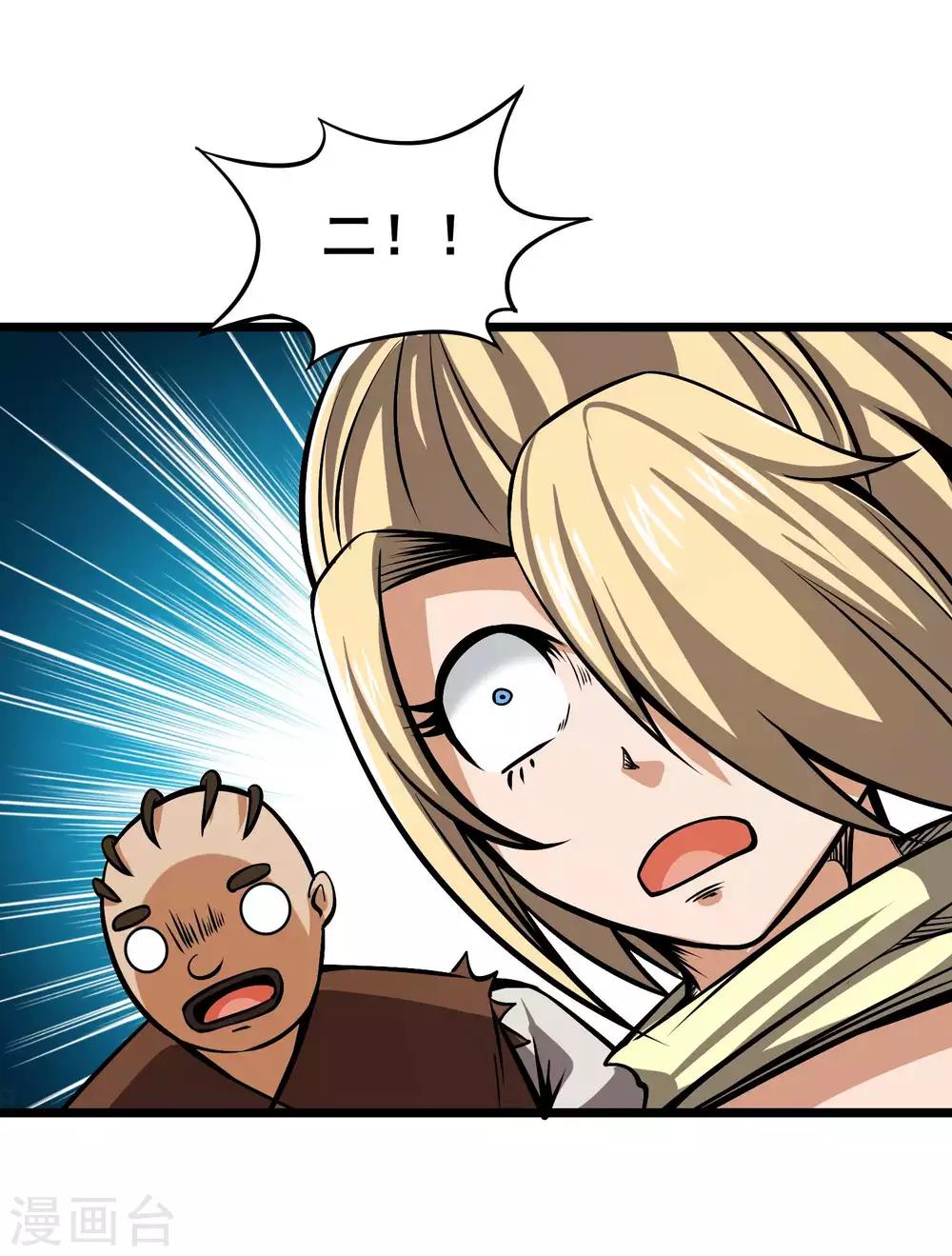 第2季99话 隐藏的真相-第189话
