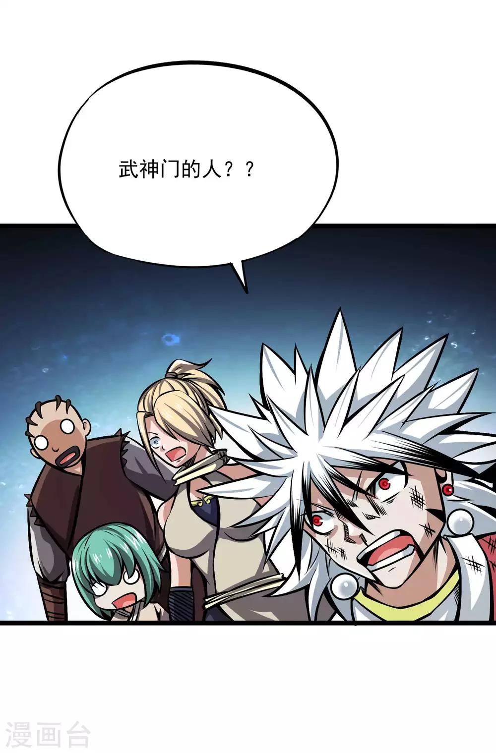 第2季99话 隐藏的真相-第189话