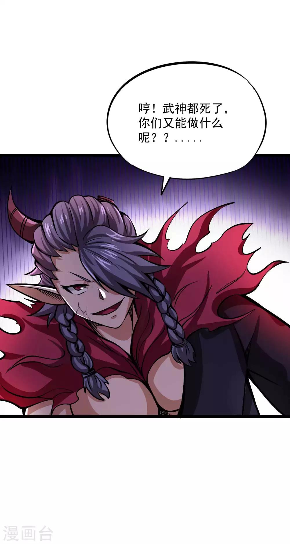 第2季99话 隐藏的真相-第189话