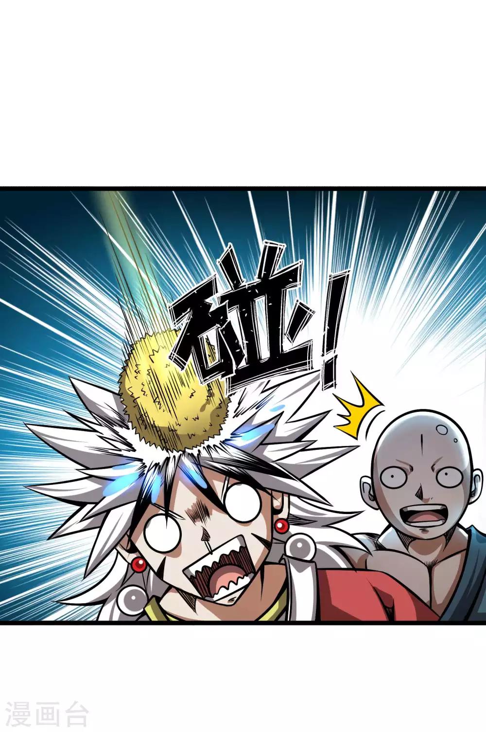 第2季103话 灵猴的挑衅-第193话