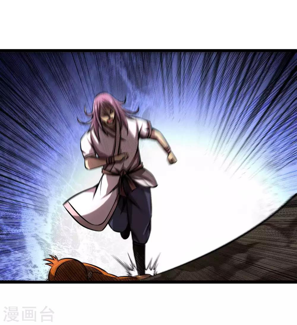 第2季105话 真实身份-第195话