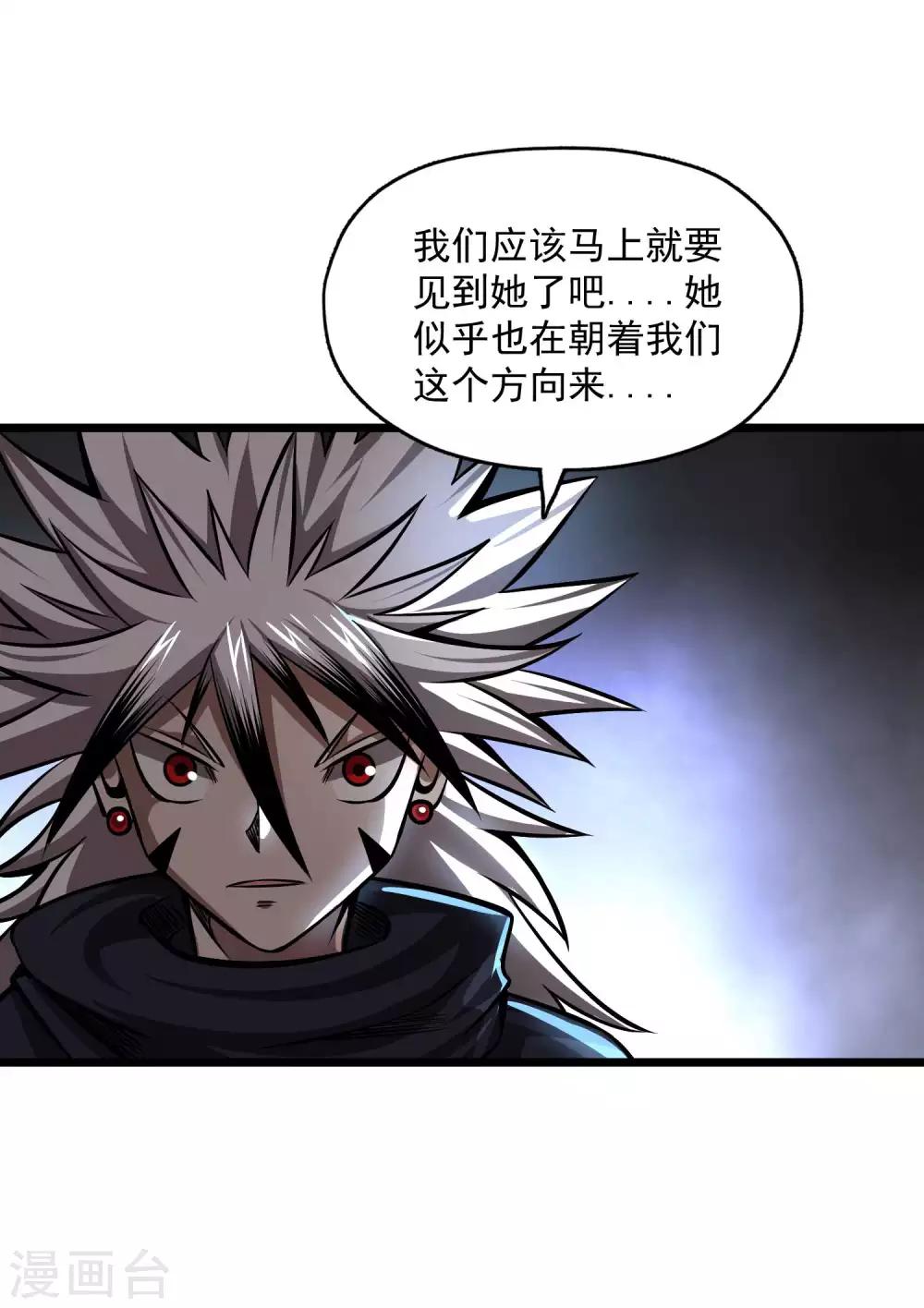 第2季109话 再度重逢-第199话