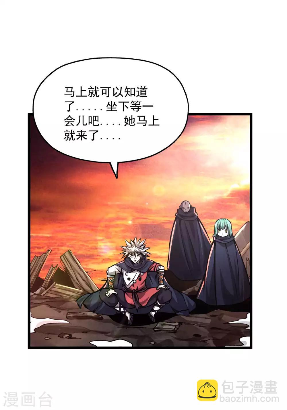第2季109话 再度重逢-第199话
