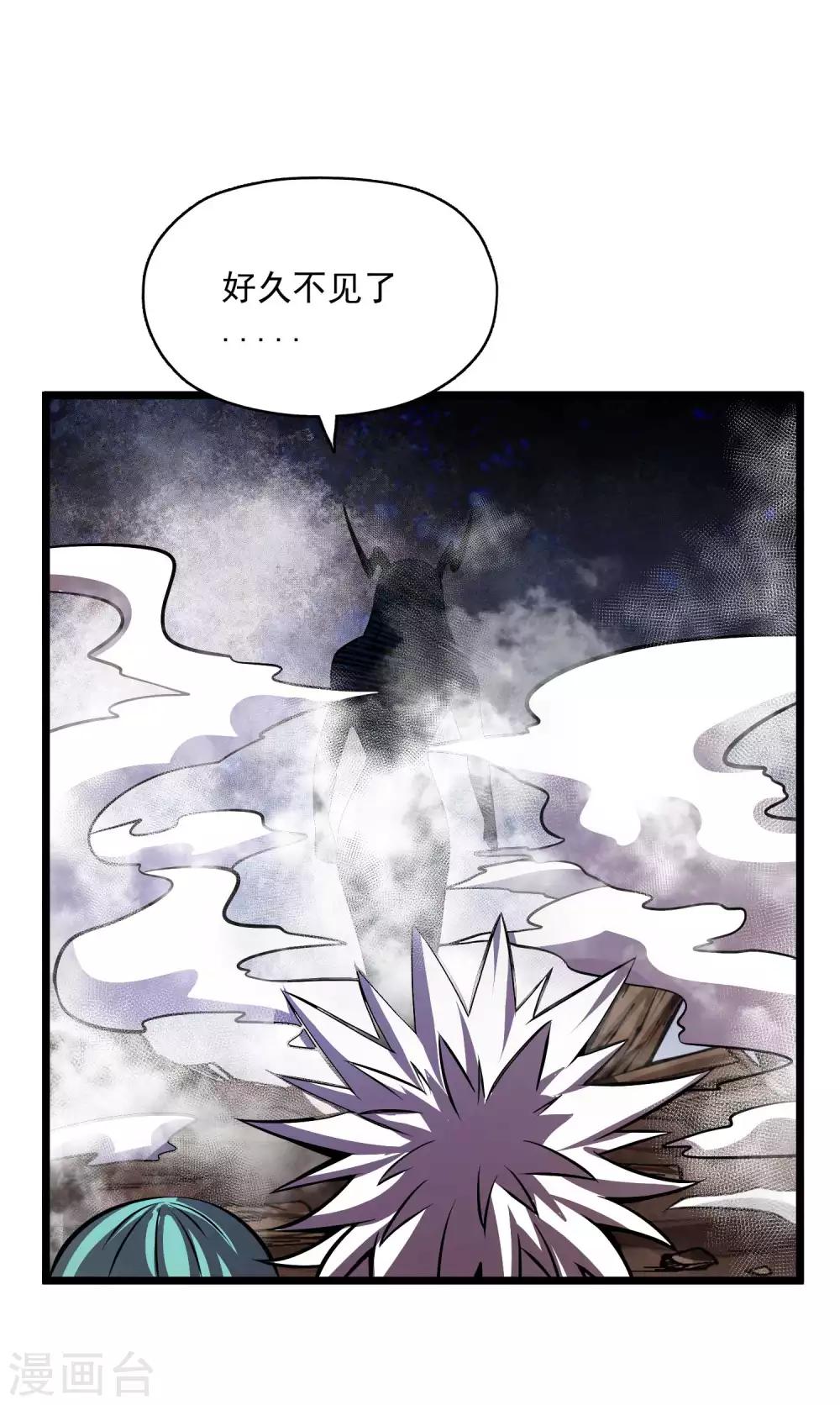第2季109话 再度重逢-第199话